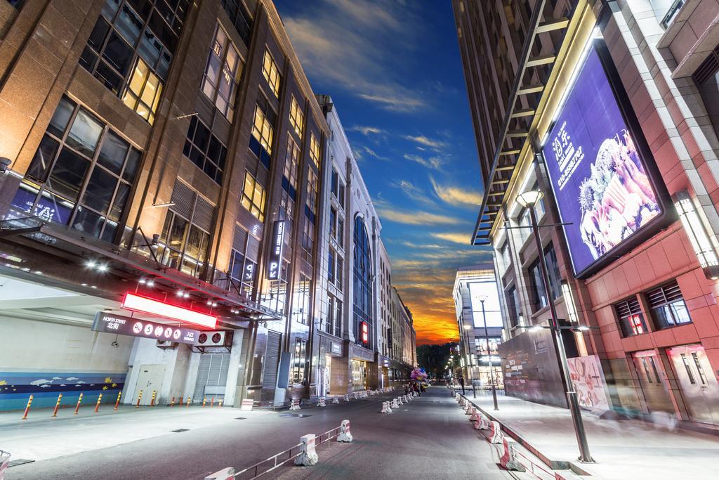 World City Jiamei Service Apartment Beijiing 北京 エクステリア 写真